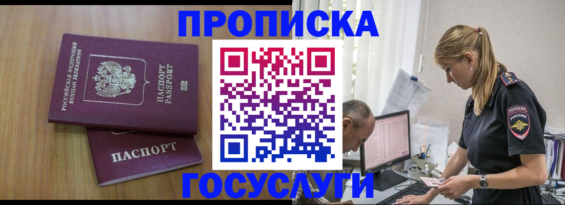 форма 3 в Сердобске